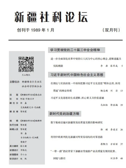 1769482533109091054.png image.png